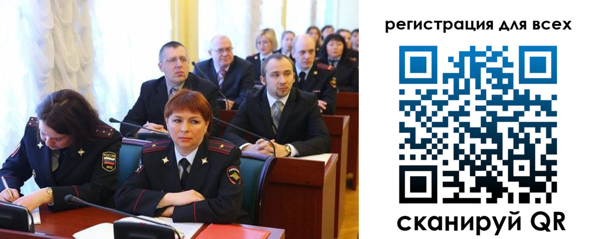 форма 3 в Октябрьске